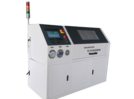 高壓閥氣密性試驗機